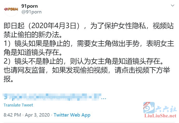 正道的光照在了91大地上，碰到这些91手势要警惕 - 宅社